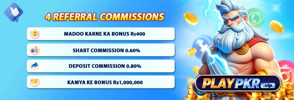 PlayPKR Game Download APK Pakistan