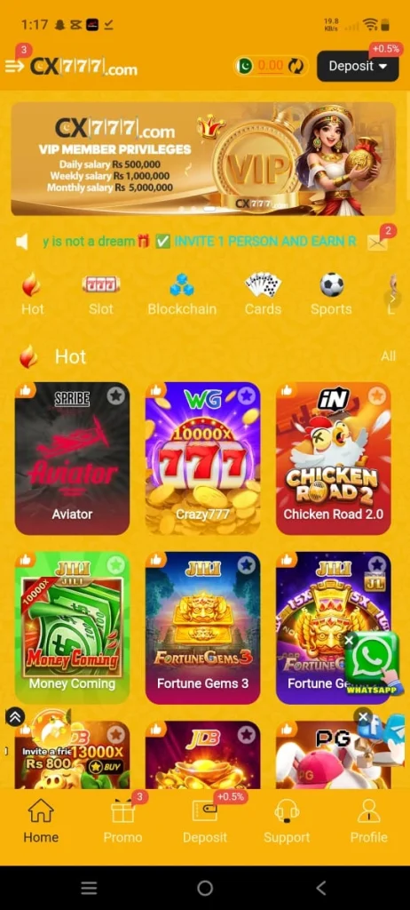 CX777 Game Download App