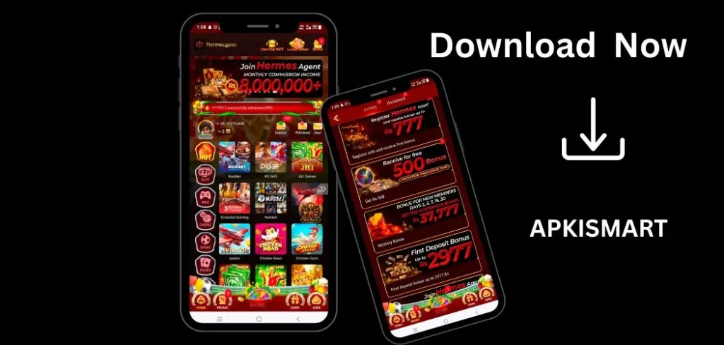 Hermes Game APP download