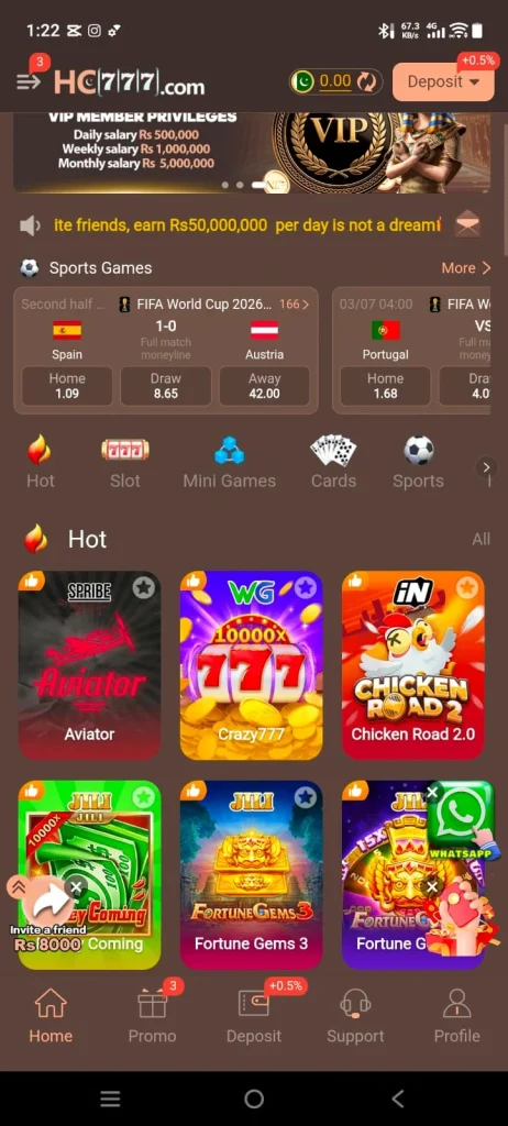 HC777 Game APP Download